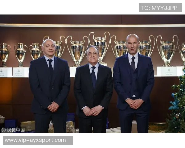 拉波尔塔圣诞晚宴演讲将关注皇马与2026年主席选举议题