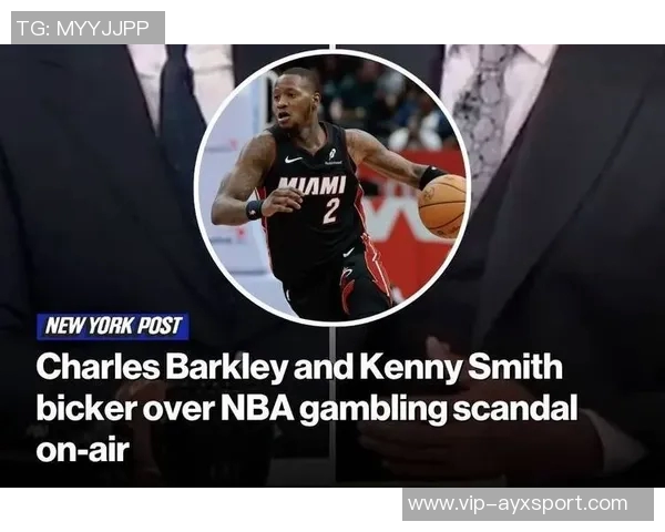 萧华谈罗齐尔调查进展FBI执法权超出联盟能力范围