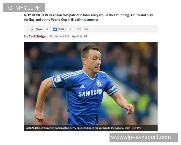 塔谈种族歧视的变化与德国队长袖标的象征意义