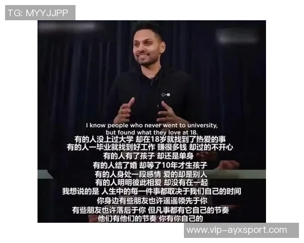 迈尼昂谈胜利喜悦:为队友们守住胜局是我最大的成就 迈尼昂谈胜利喜悦:为队友们守住胜局是我最大的成就