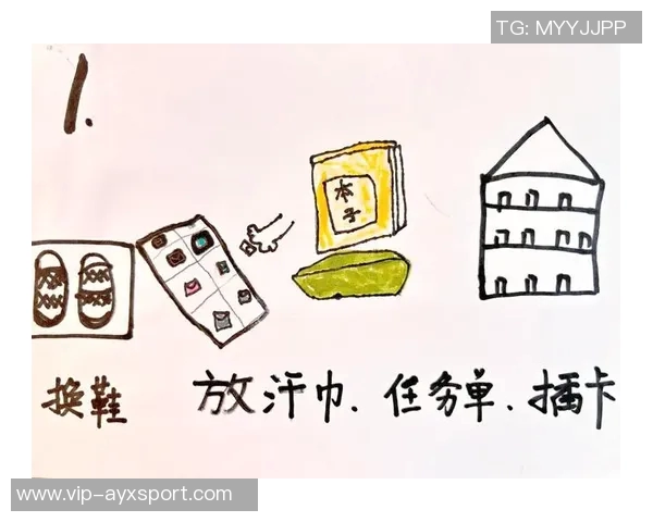 文班谈垃圾话的双重作用：扰乱对手与激励队友的完美平衡