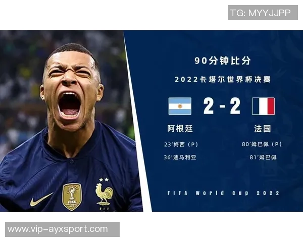 姆巴佩连续十场比赛进球创个人新高展现超强状态