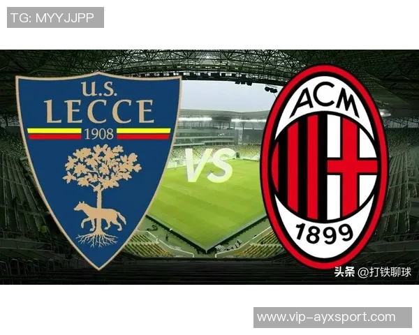 意天空预测米兰对阵莱切首发阵容魔笛或将轮休莱奥与普利西奇搭档出战