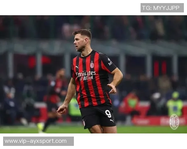 米兰新援菲尔克鲁格确认穿9号球衣即将亮相赛场