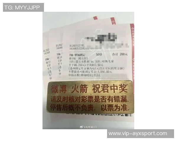 太阳重拾状态连胜三场最近九战豪取八胜一负展现强势表现