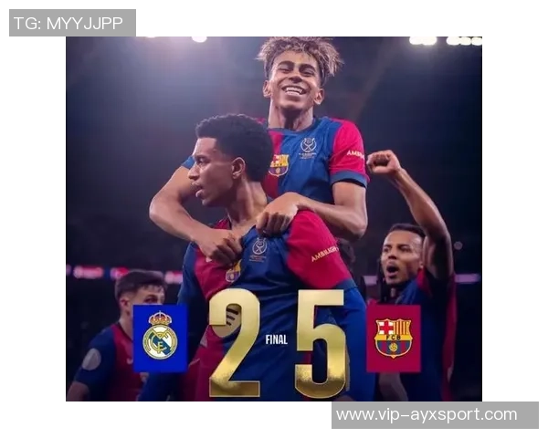 2025年西甲进球榜揭晓巴萨独占鳌头皇马紧随其后