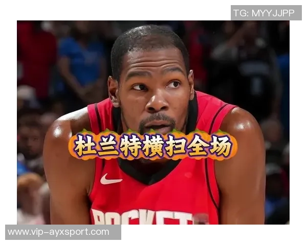 杜兰特谈投篮失误坚持信念坚信平均率法则终将反弹