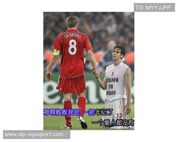 拉波尔塔透露与皇马沟通退出欧超希望达成与欧足联的协议