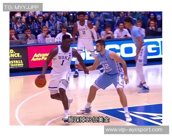 锡安表现惊艳18投10中砍下24分10篮板4助攻1盖帽引领球队胜利 锡安表现惊艳18投10中砍下24分10篮板4助攻1盖帽引领球队胜利