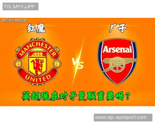 基翁强调阿森纳需完整阵容以提升竞争力专注于持续赢球