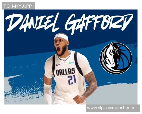 基德透露加福德今日训练状态良好明日将根据身体反馈做进一步评估 基德透露加福德今日训练状态良好明日将根据身体反馈做进一步评估